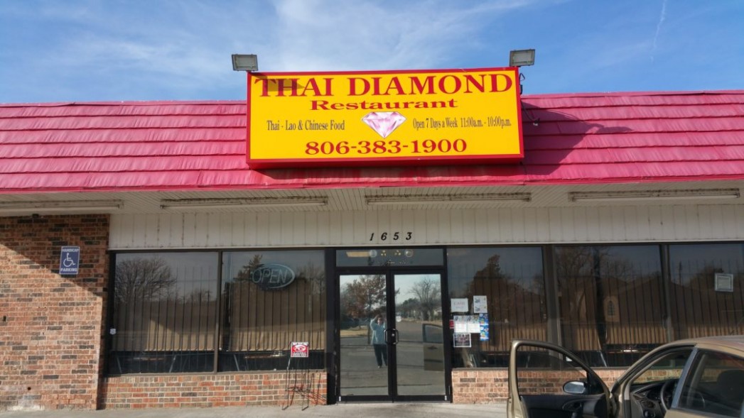 Thai Diamond Menu Home Depot Amarillo Tx Phone Number